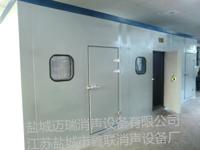 隔音室|隔声室|GS002