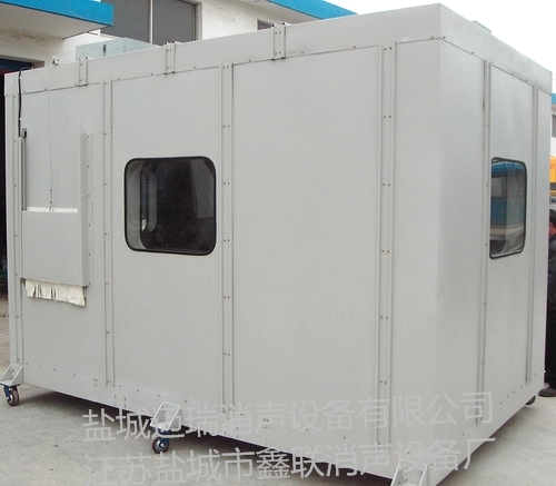 隔音室|隔声室|GS005