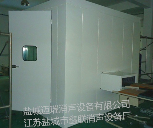 隔音室|隔声室|GS010
