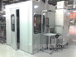 隔音室|隔声室|GS011