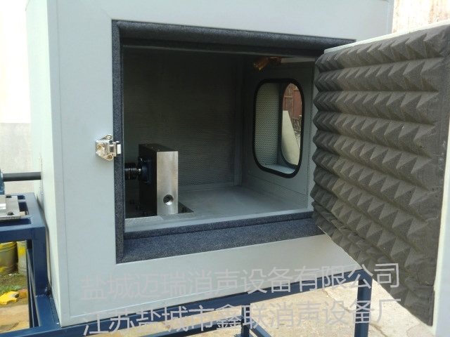 静音箱|隔音箱|JX007