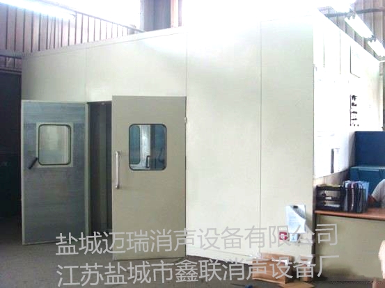 隔音房|隔音间|GF008