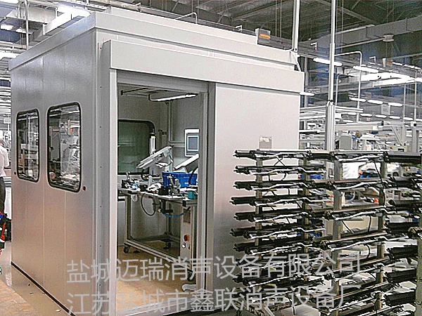 隔音罩|隔声罩|GZ004