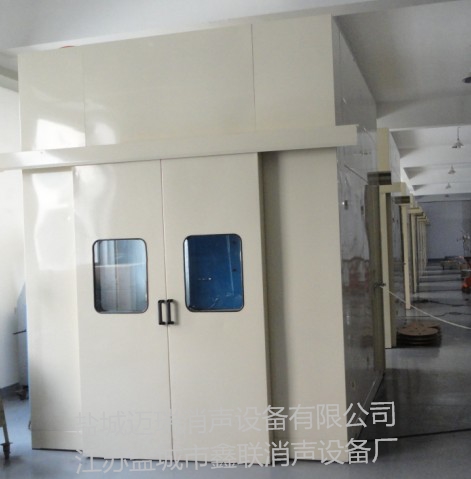 隔音罩|隔声罩|GZ005