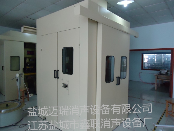 隔音罩|隔声罩|GZ007