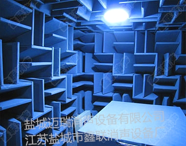 消音室|消声室|XS004