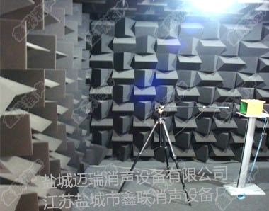 消音室|消声室|XS006